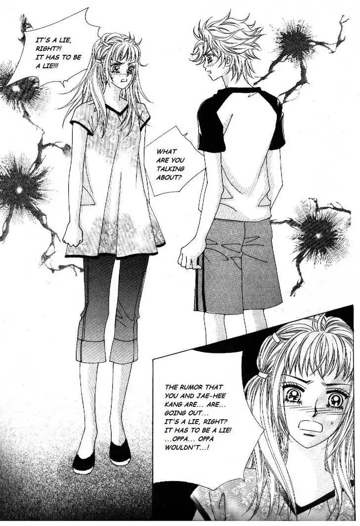 Boy of the Female Wolf Chapter 39 16